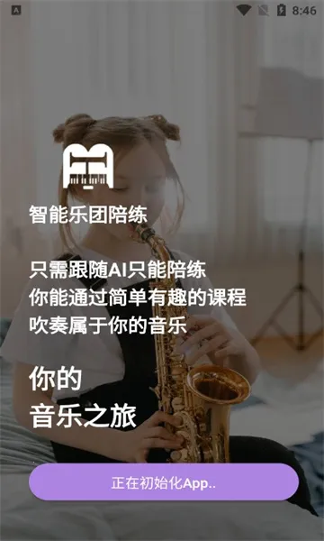 �����������������ֻ���