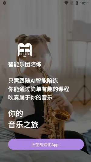 �����������������ֻ���