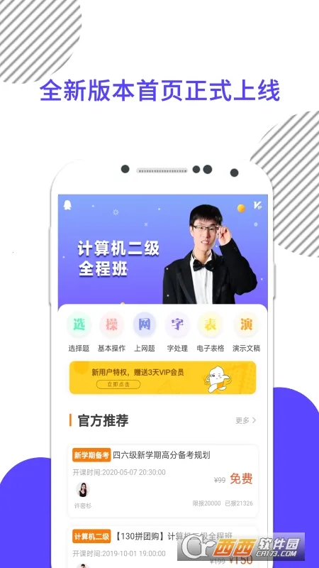 �����һ�����������ֻ���v6.270.1010 ��Ѱ�