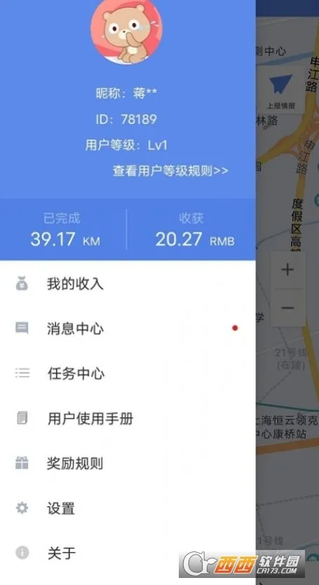 �ٶȵ�ͼ�Լ�v8.2.4 ��׿��