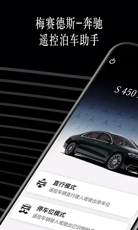 ����ң�ز�������v1.0.0 ��Ѱ�