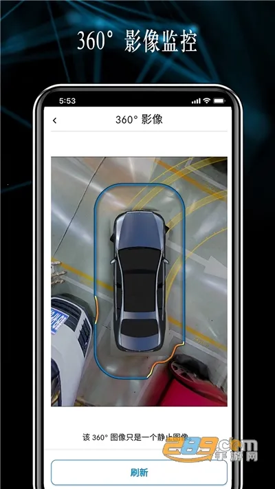 奔驰遥控泊车助手 奔驰遥控泊车助手