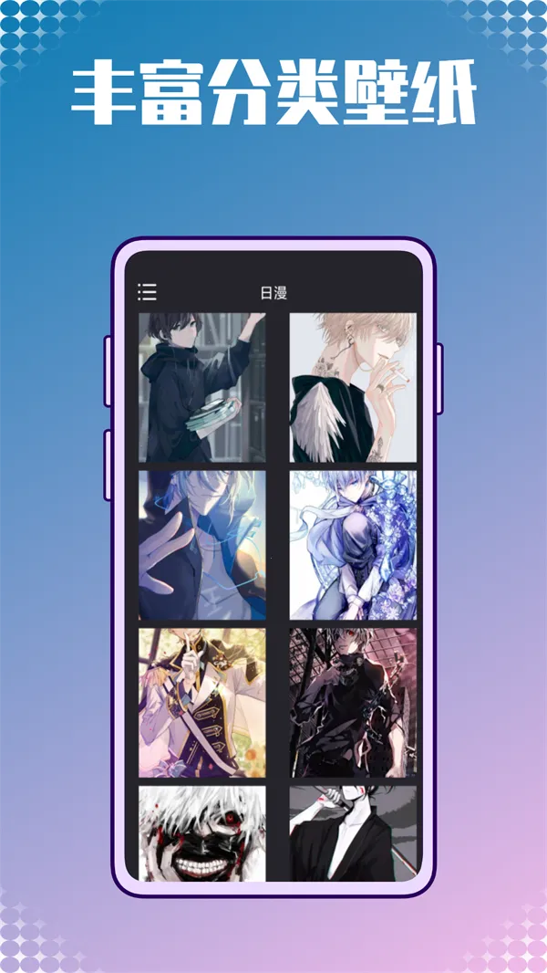 ������ֽͼ��Ѽv1.0.0 ��Ѱ�