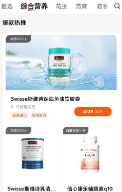 ���̲���׿���ֻ���