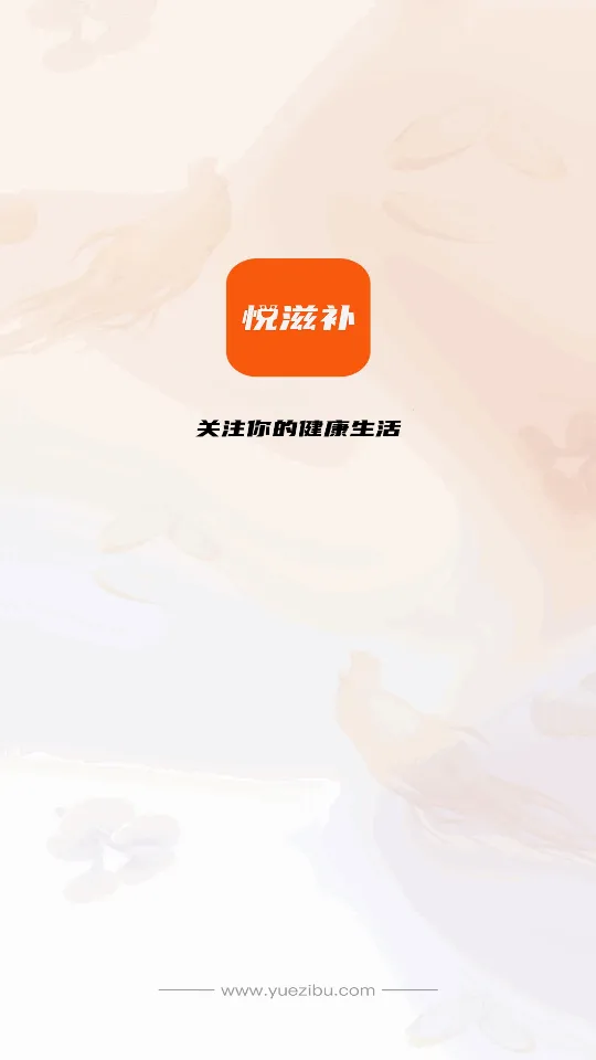 ���̲���׿���ֻ���v1.0.9 ��׿��