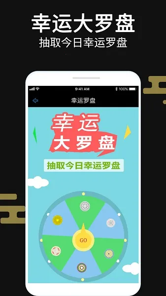 ��������ָ���������ֻ���v3.2 �ٷ�����