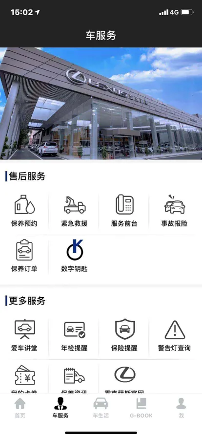 �׿���˹v4.11 �ֻ���