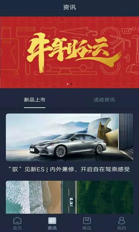 �׿���˹v4.11 �ֻ���