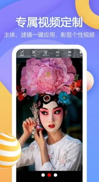 ��èˮӡ��ʦ�����ֻ���v5.3.5 ��׿��