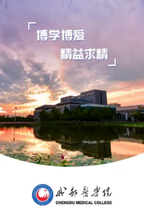 ���ϳ�ҽ��׿���ֻ���