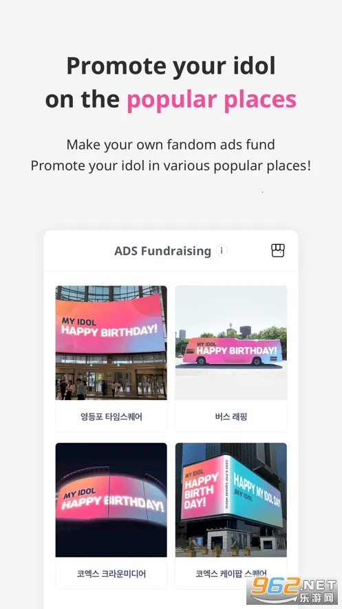 IDOLCHAMP2026���°汾v1.3.3537 ��Ѱ�