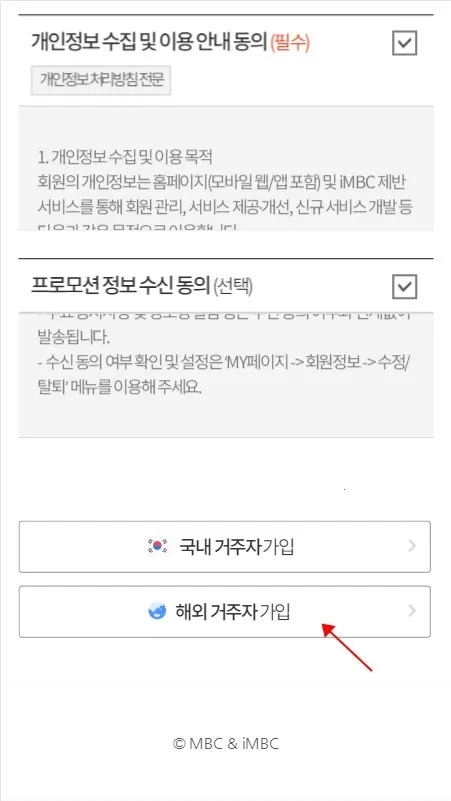 IDOLCHAMP2026���°汾v1.3.3537 ��Ѱ�