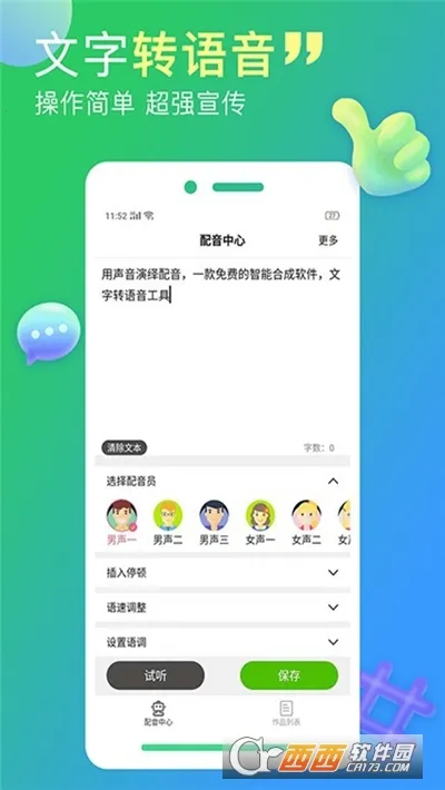 ������v2.1.8 ��Ѱ�