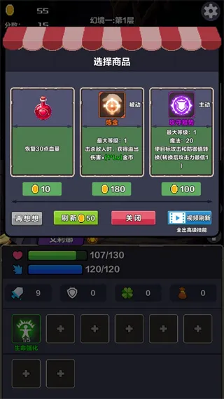 �þ���Ԩv1.0.78 �ֻ���