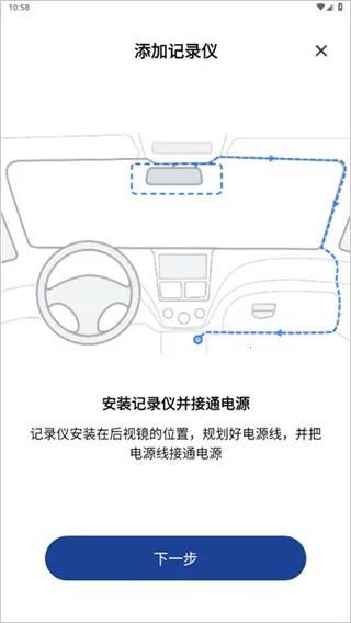 �ɳ������г���¼��