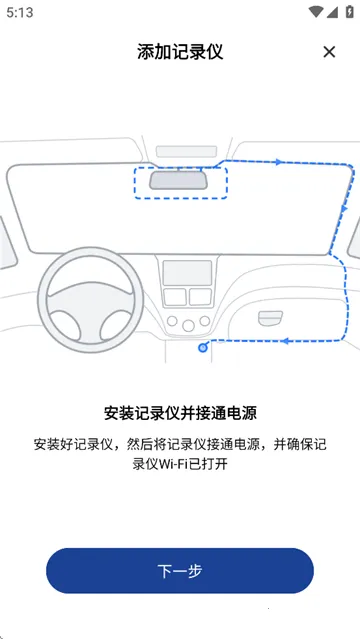 �ɳ������г���¼��