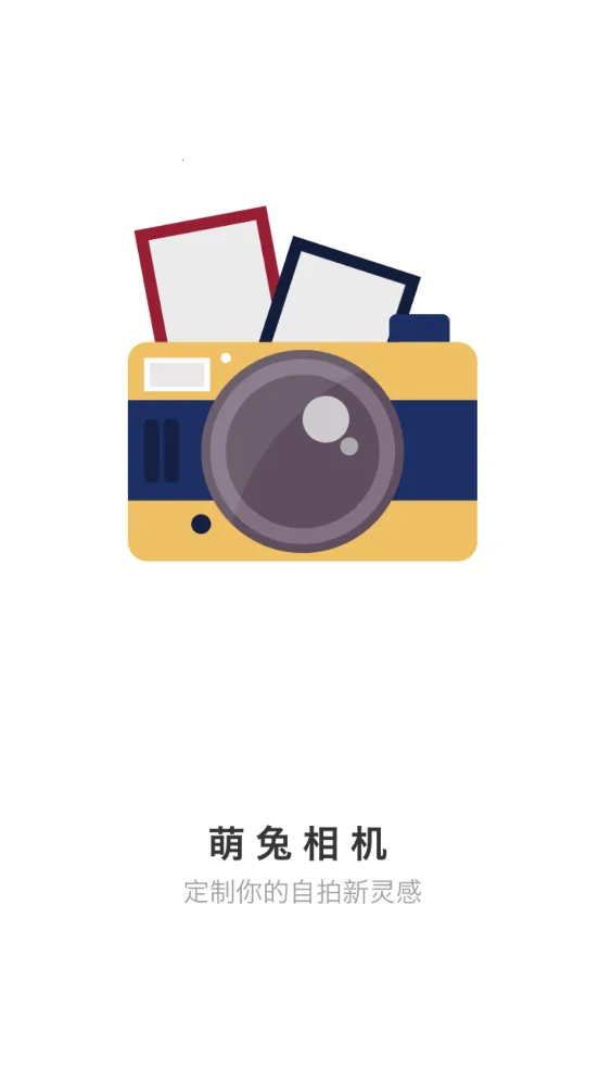 �������2026���°汾v1.0.0 �ٷ�����