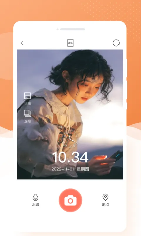 �������2026���°汾v1.0.0 �ٷ�����