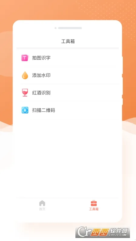 �������2026���°汾