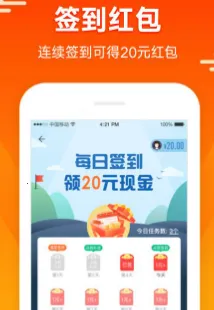 ��«����2026�ٷ�����v2.3.0 �ֻ���