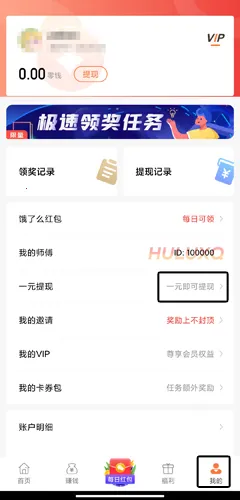 葫芦星球2026官方正版 葫芦星球2026官方正版