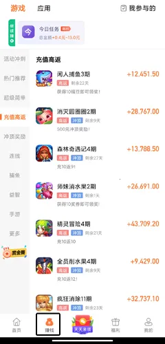 葫芦星球2026官方正版 葫芦星球2026官方正版