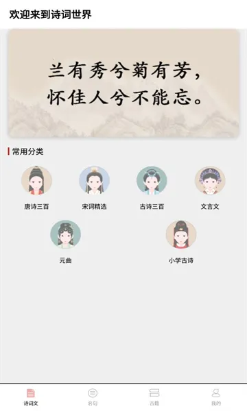 �����������ֻ���v1.0 ��Ѱ�