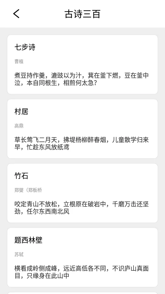 �����������ֻ���v1.0 ��Ѱ�