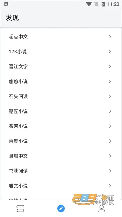 �ʵ�С˵2026���ذ�װv1080 ��Ѱ�