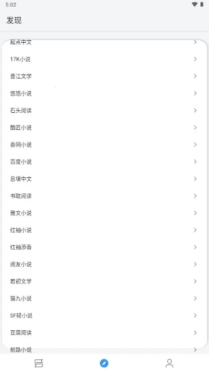 �ʵ�С˵2026���ذ�װv1080 ��Ѱ�