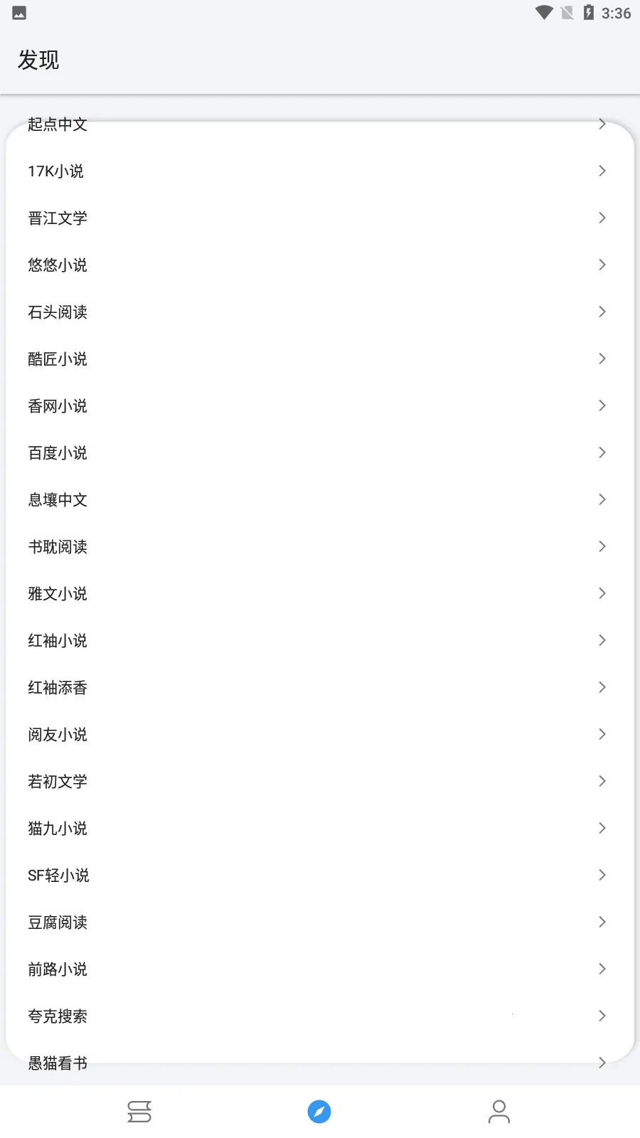 �ʵ�С˵2026���ذ�װv1080 ��Ѱ�