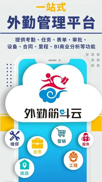 ���ڽ��v3.7.59 �ٷ�����