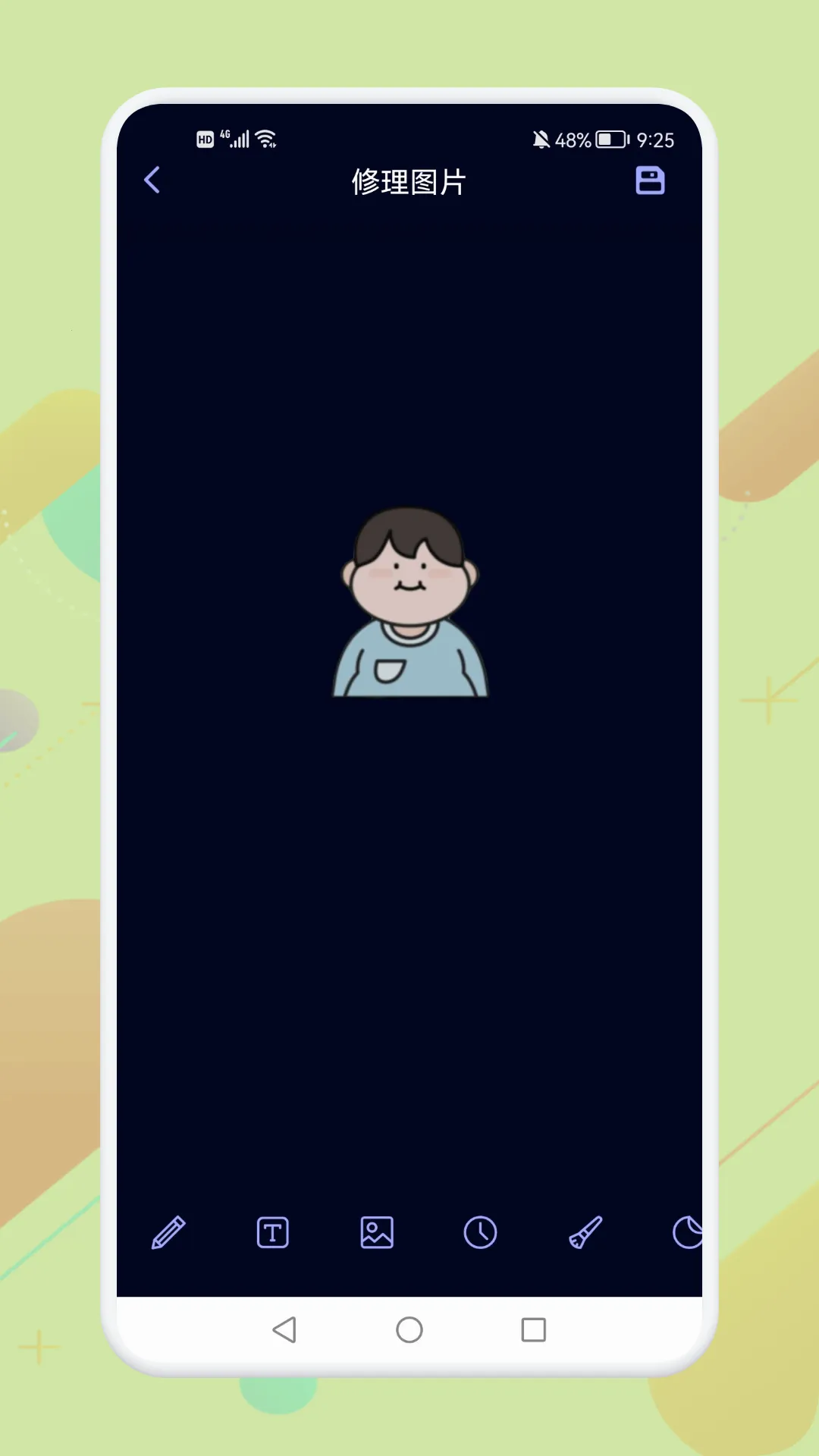 ��ӳ���v1.1 �ٷ�����