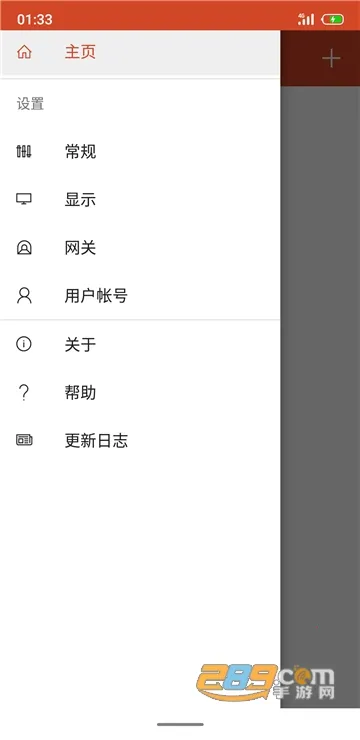 ����Զ�����氲׿���ֻ���