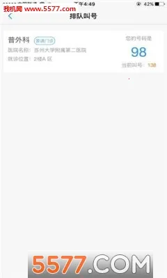 ��������������v1.4.4 ��׿��