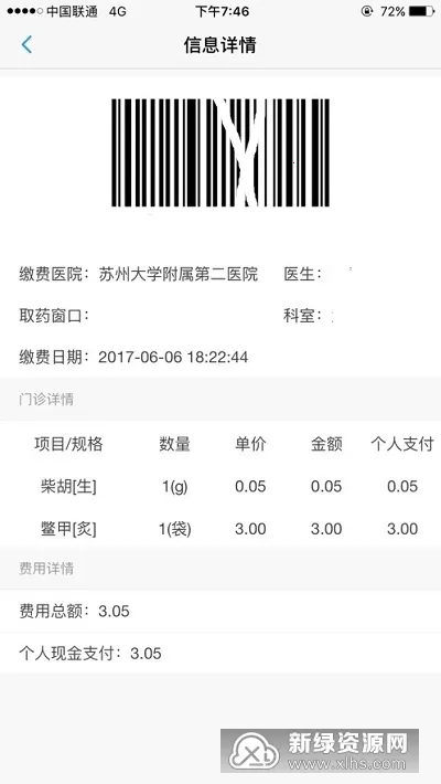 ��������������