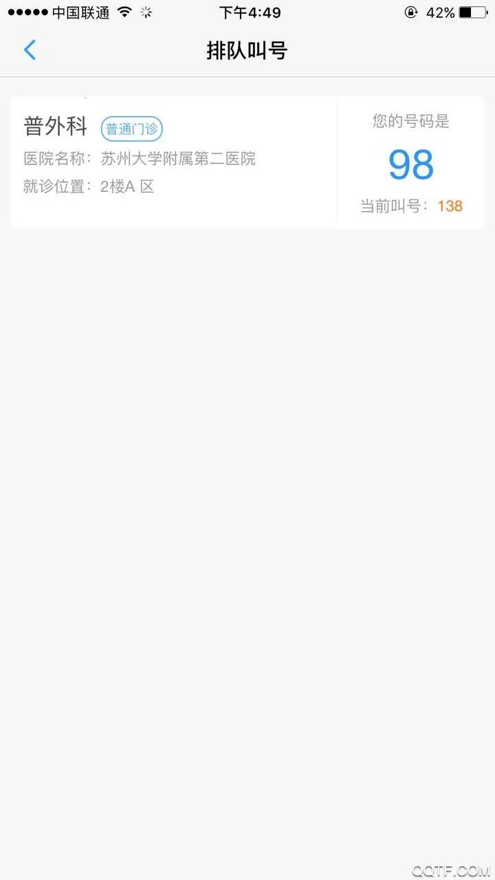 ��������������v1.4.4 ��׿��