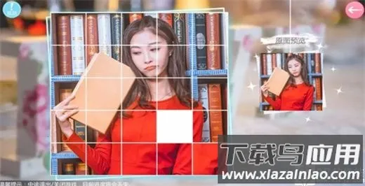 心动回忆破解版 心动回忆破解版