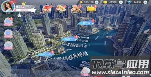 �Ķ������ƽ�����޽��������ʯ