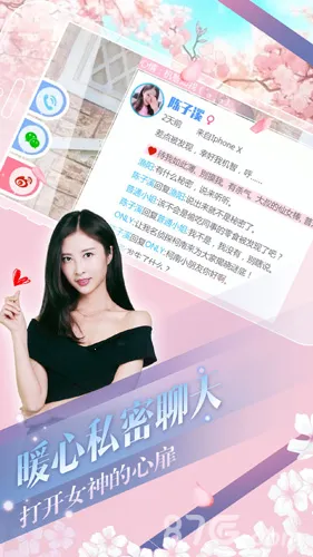 �Ķ�������Ϸv1.3.60 �ٷ�����