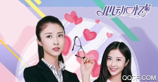 �Ķ�������Ϸ