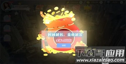 心动回忆全女友游戏 心动回忆全女友游戏