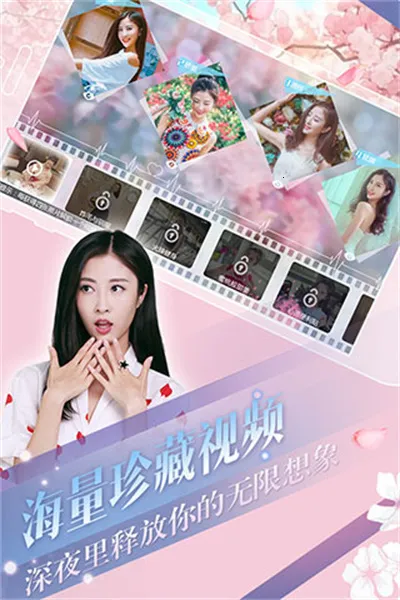 �Ķ�����ȫŮ����Ϸv1.3.60 ��׿��