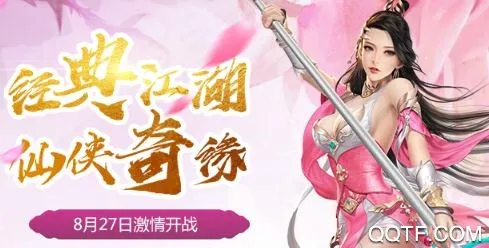 ������Ե���ɰ�