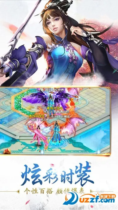 ������Ե���ɰ�v1.0.190 ��׿��