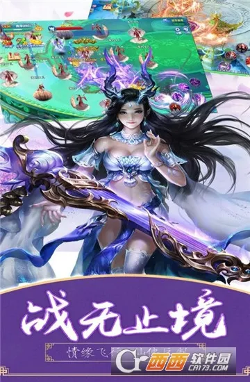 ������Ե�ƽ��v1.0.190 ��Ѱ�