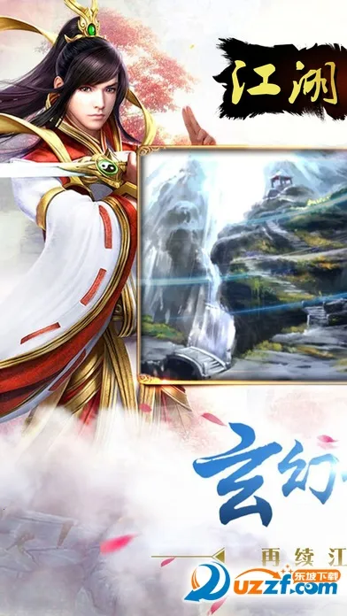 ������Ե�ƽ��v1.0.190 ��Ѱ�