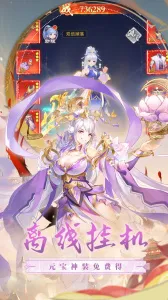 ������Ե�ƽ��v1.0.190 ��Ѱ�