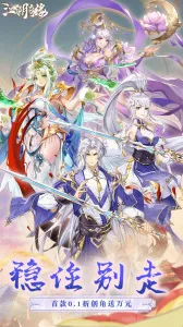 ������Ե�ƽ��v1.0.190 ��Ѱ�