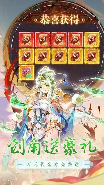 ������Ե����v1.0.190 �ֻ���